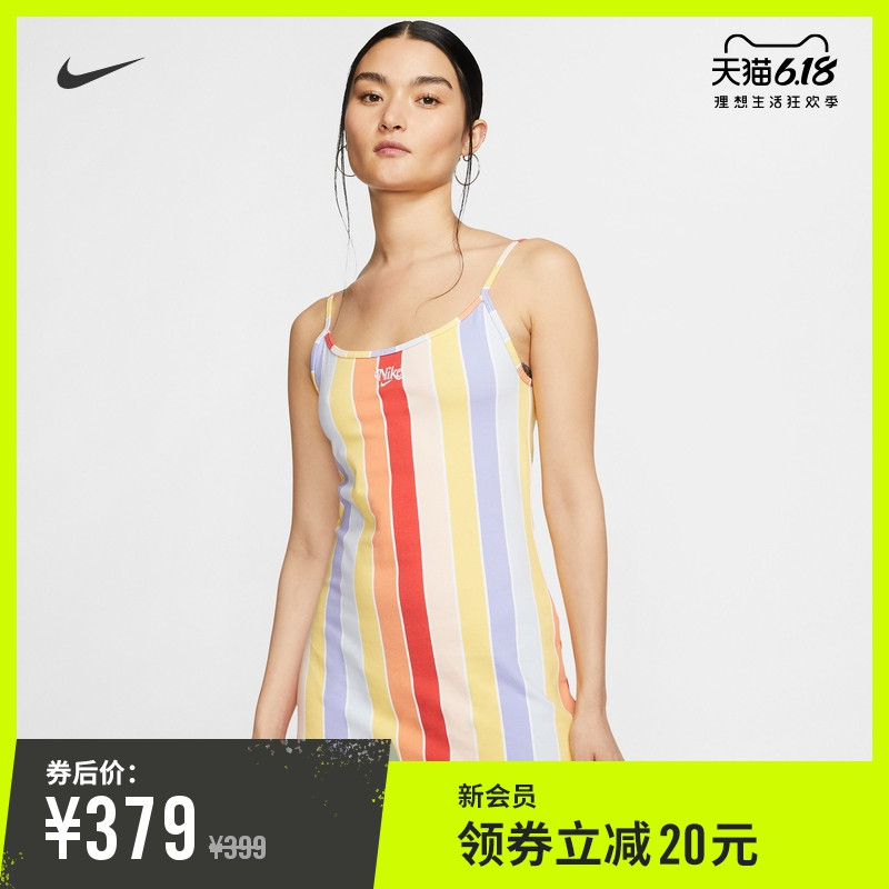 可纯可欲——618女生一定要入手这几件耐克NIKE单品