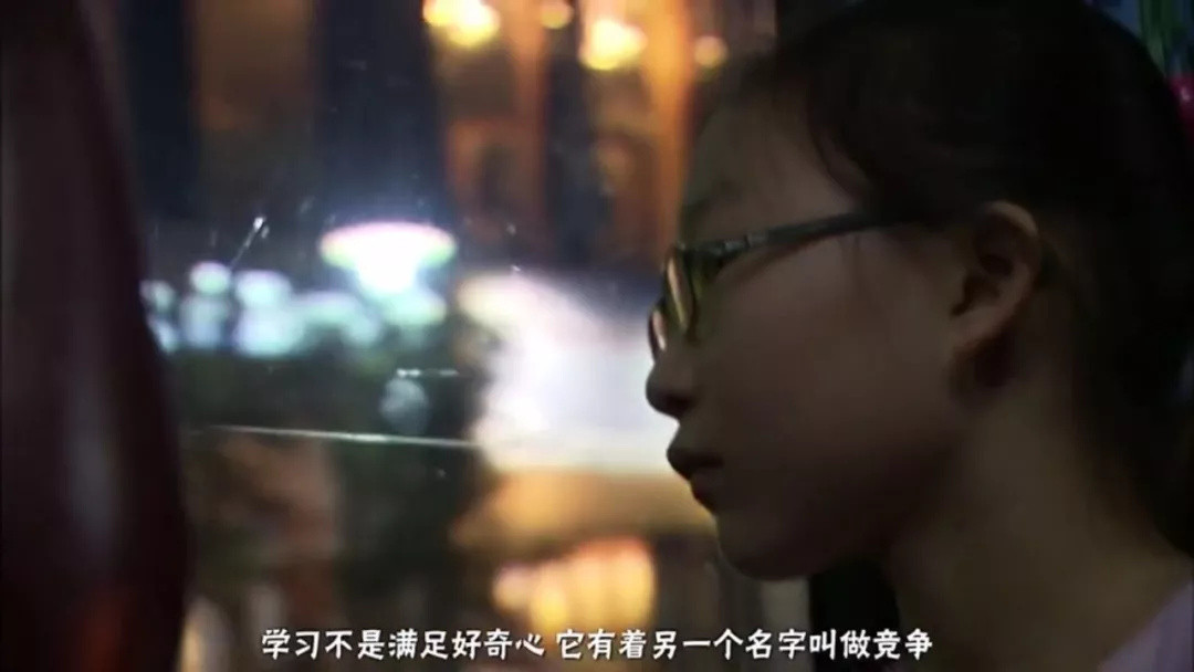 谁是最会学习的人?4个哈佛学霸走访中、韩、美等6国学校,得到了什么结论?