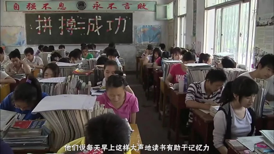 谁是最会学习的人?4个哈佛学霸走访中、韩、美等6国学校,得到了什么结论?