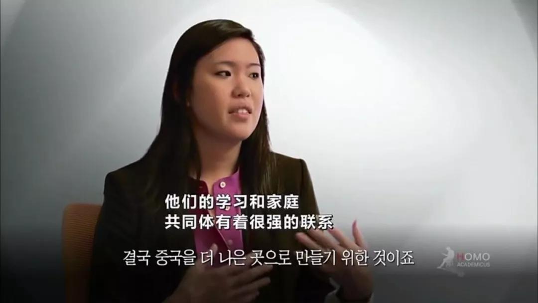 谁是最会学习的人?4个哈佛学霸走访中、韩、美等6国学校,得到了什么结论?