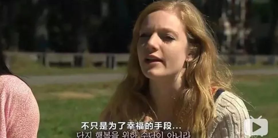 谁是最会学习的人?4个哈佛学霸走访中、韩、美等6国学校,得到了什么结论?
