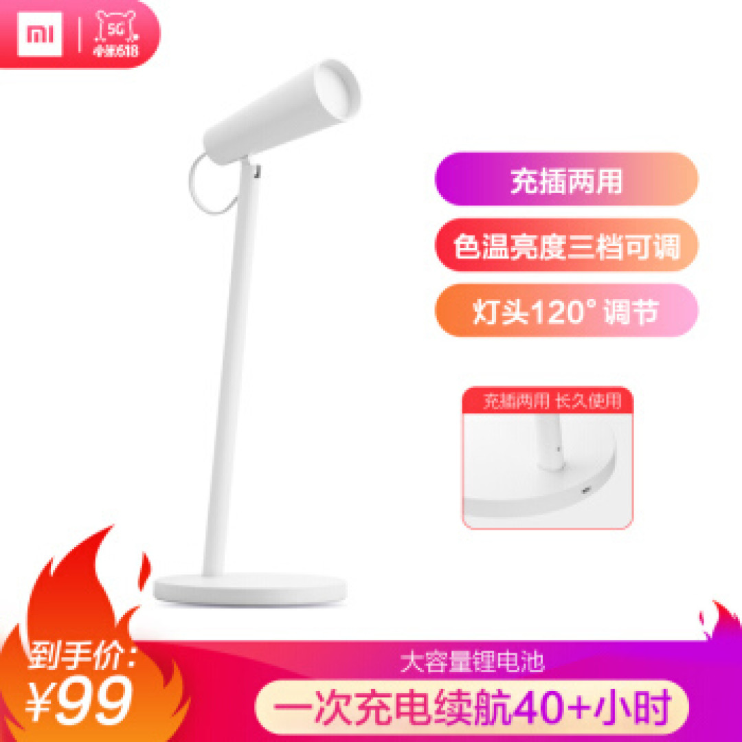 花小钱享受“懒”生活的几款小米智能家居产品,用了就回不去