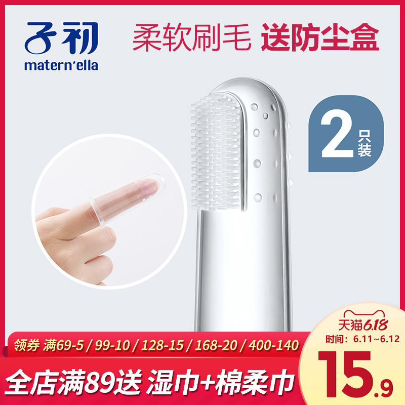 宝爸宝妈看过来~全家牙齿健康那些事看这一篇就够了~!附:值物排行榜清单!