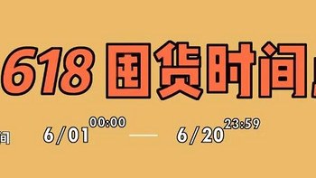 618什么值得买？百元内的经典男士洗面奶推荐，让这个夏天轻松告别油腻！