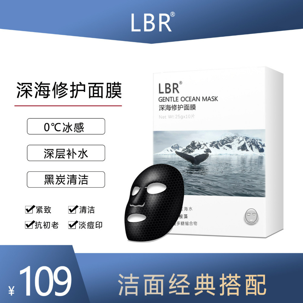 618必囤的面膜大盘点，每一款面膜都好用到哭泣！快来跟我薅羊毛吧！