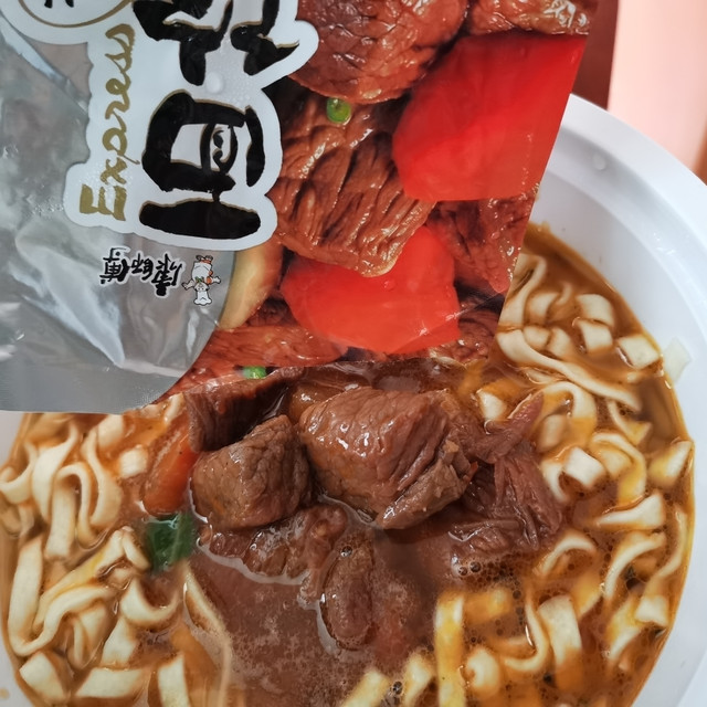 垃圾佬的自我修养之不下锅煮也没微波炉，泡面能好吃？当然能～