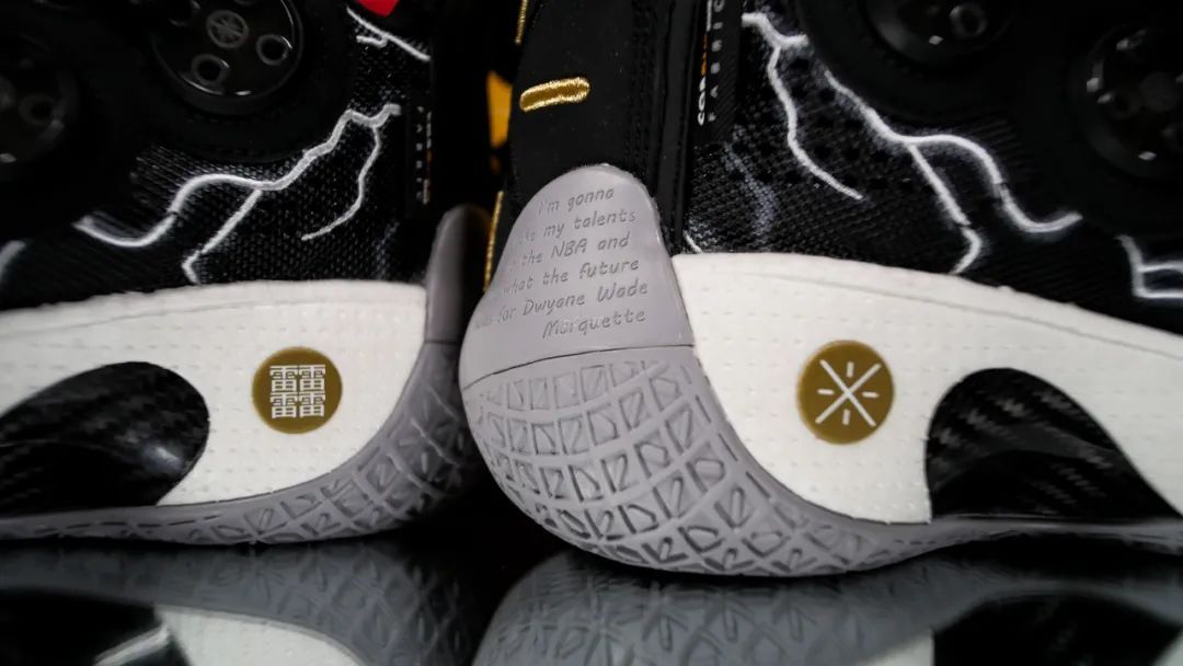 wen鞋评一双过于级的实战鞋wow8初生配色开箱实战测评