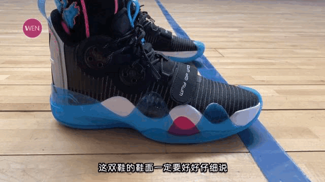 WEN鞋评 | 一双「过于*级」的实战鞋!WOW8初生配色开箱+实战测评
