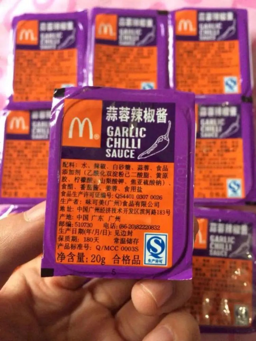 麦当劳 x 阿迪达斯：买一送一？