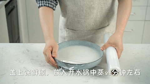 刷爆朋友圈的网红,在家就能做,又省钱了!