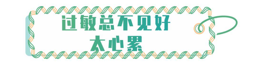 攒了一年的宝藏护肤秘诀,你知道几个?丨基因护肤实录