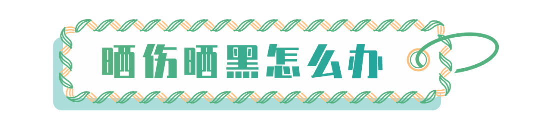攒了一年的宝藏护肤秘诀,你知道几个?丨基因护肤实录