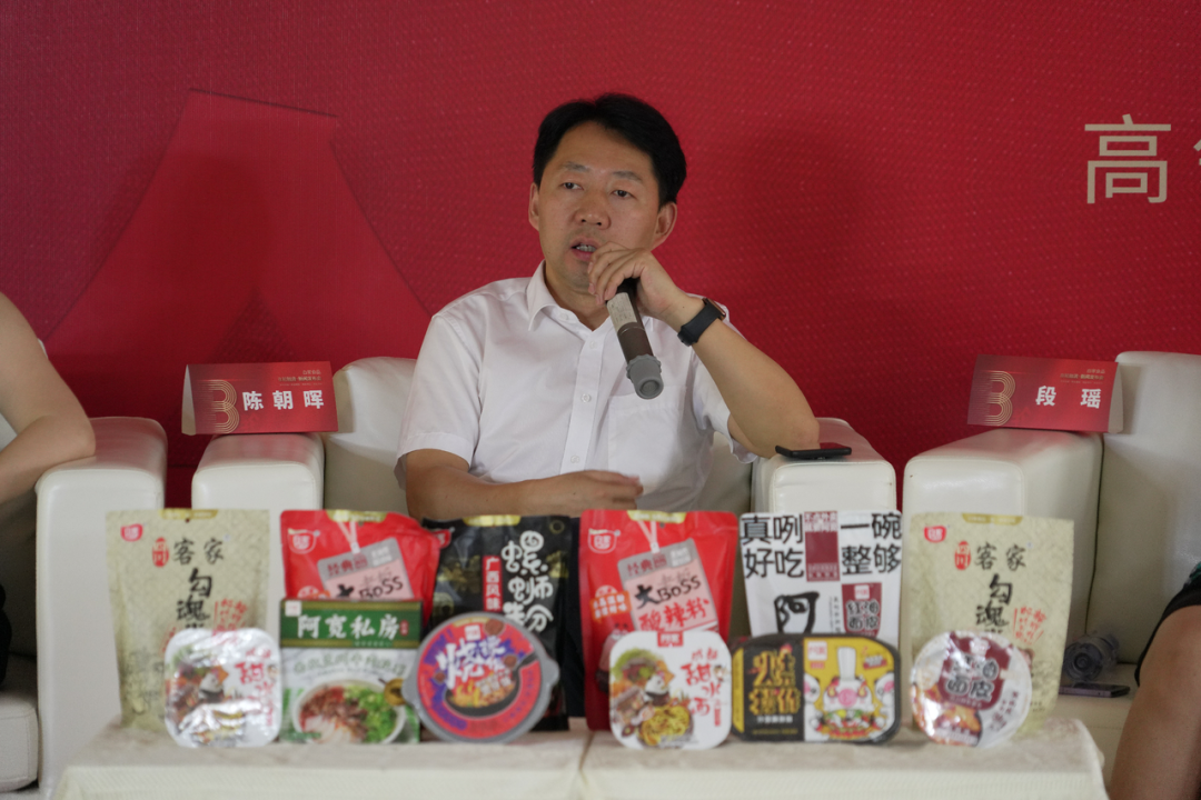 b轮融资斩获2亿新型方便食品独角兽白家食品来了日清和辛拉面畅销全球