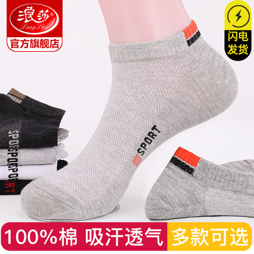 6家压箱底1688内衣店铺推荐！3家大众品牌内衣源头工厂起底！你想要的内衣都在这儿了~