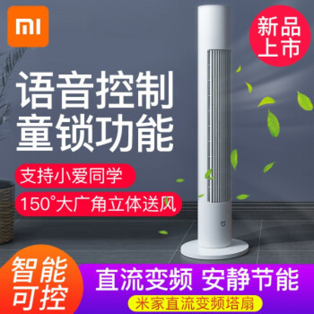 2020上半年我的入手好物TOP5