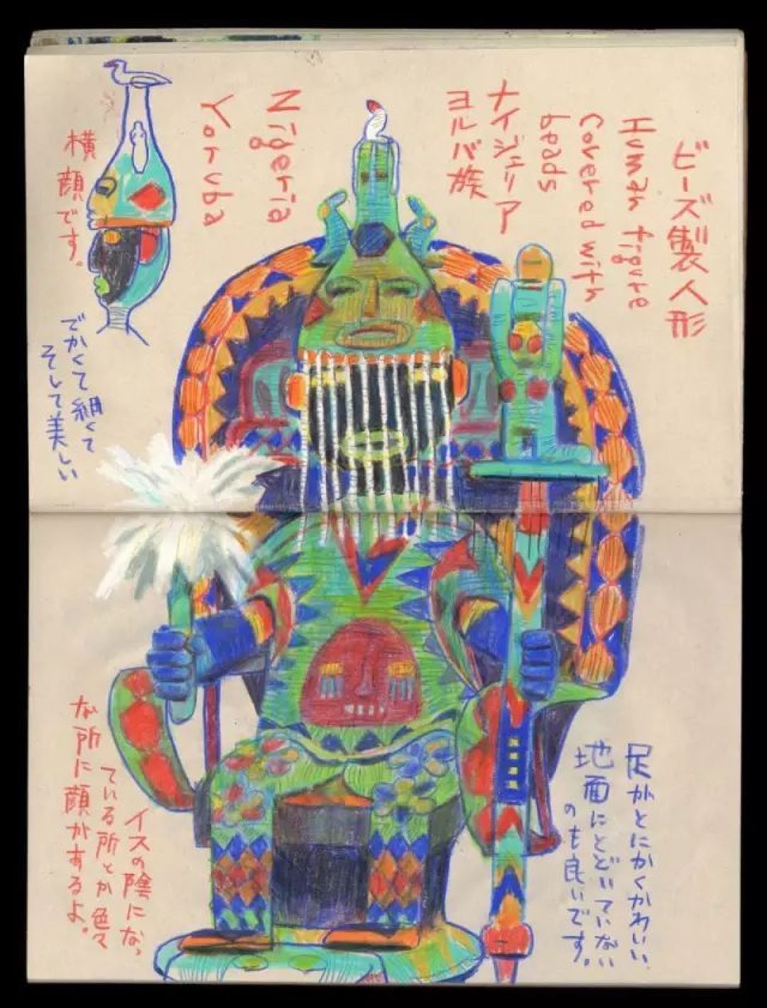日本艺术家 Takeuma 的怪诞幽默向漫画