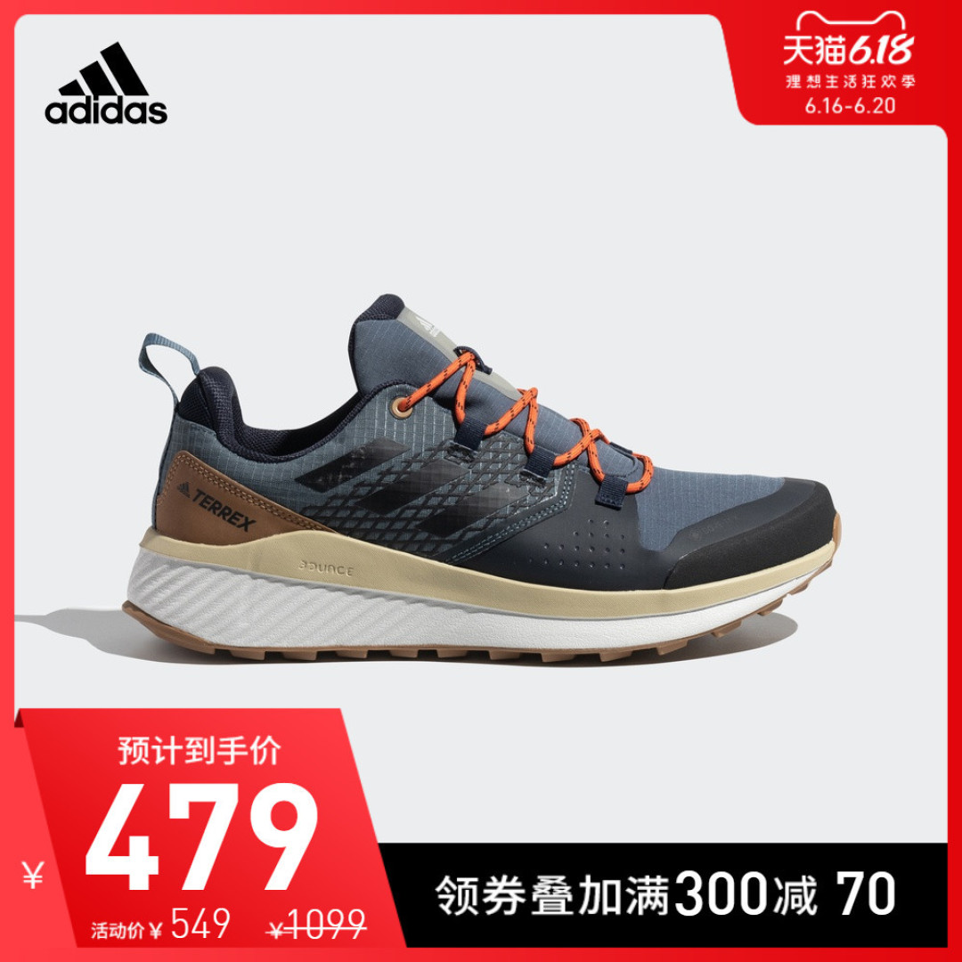 实用向买Adidas鞋,66个值友留言各类选鞋问题,解你心头惑!