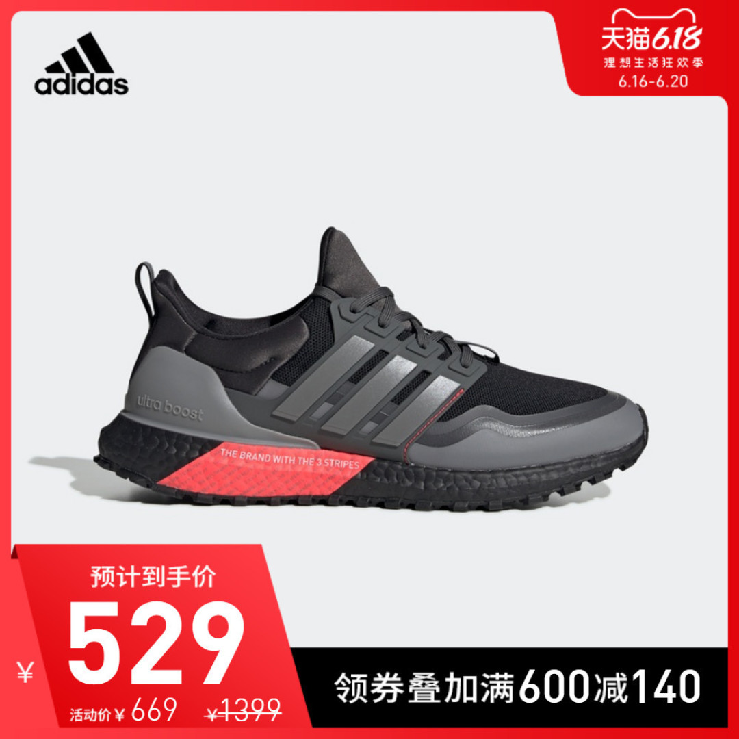 实用向买Adidas鞋,66个值友留言各类选鞋问题,解你心头惑!