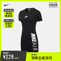 可纯可欲——618女生一定要入手这几件耐克NIKE单品