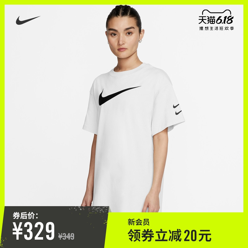 可纯可欲——618女生一定要入手这几件耐克NIKE单品