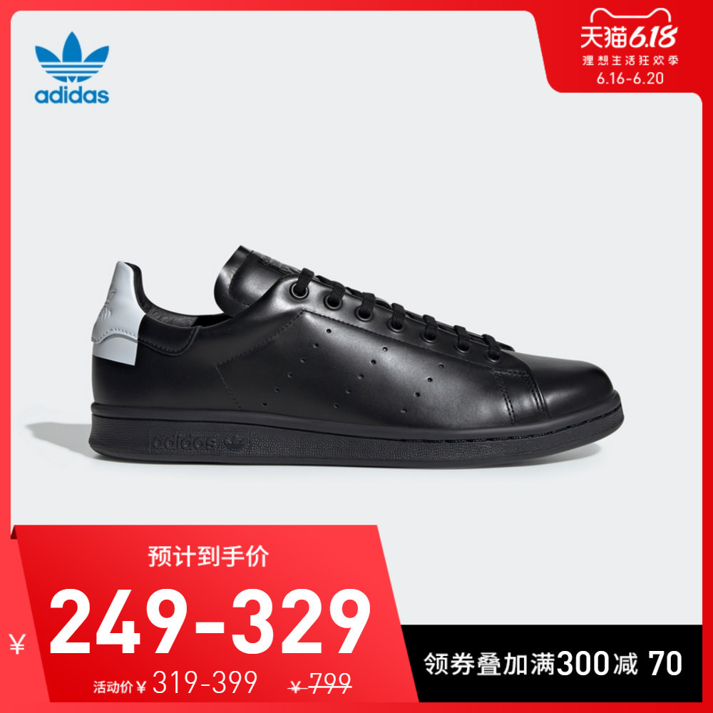 实用向买Adidas鞋，66个值友留言各类选鞋问题，解你心头惑！