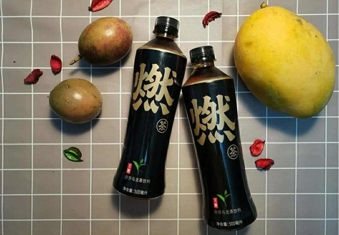 还在喝喜茶奈雪？这15款平价低卡肥宅快乐水，同样满足你挑剔的嘴！