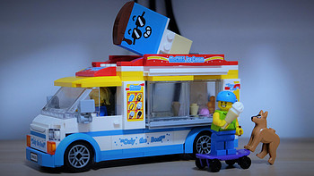 乐高手记 篇四十八：餐车会出下去么？——LEGO 乐高 城市系列 60253 冰淇淋车
