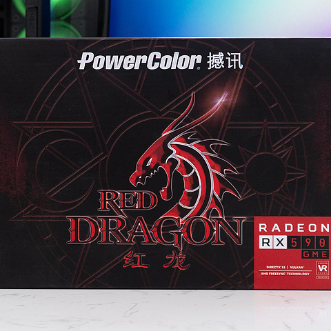 A卡打游戏才65℃？撼讯 RX590 GME 红龙开箱体验