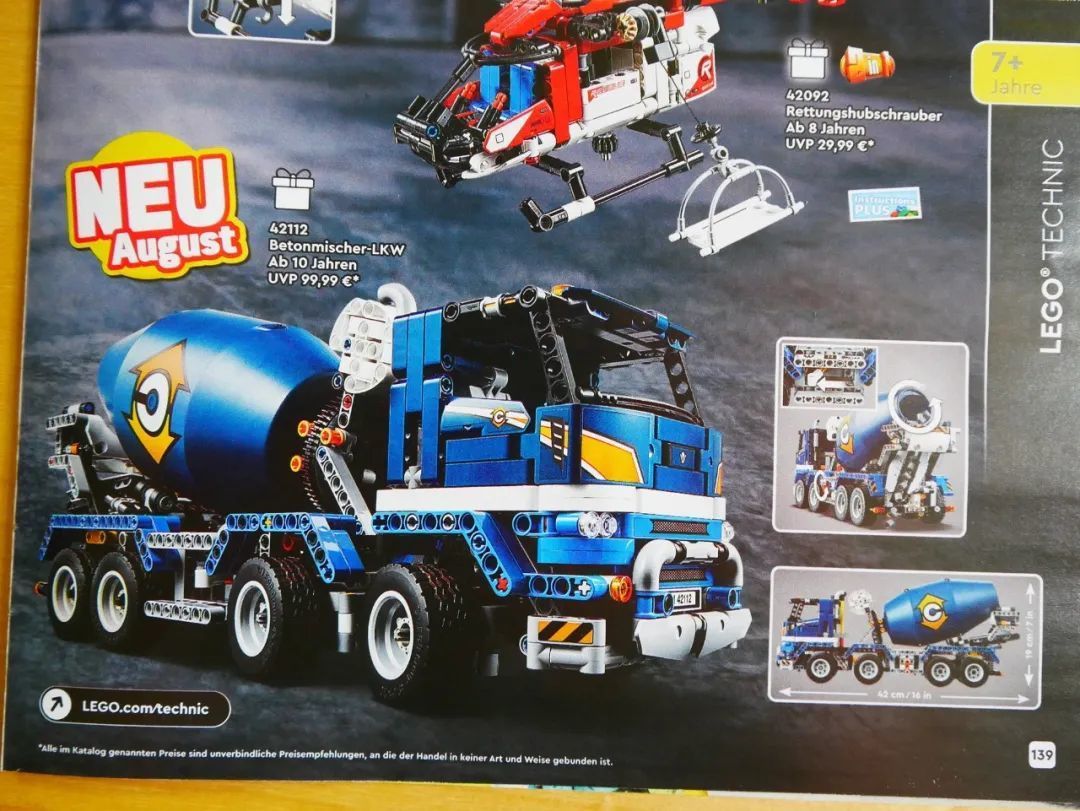 乐高全新d2c限定商品迪士尼米奇和米妮被曝光