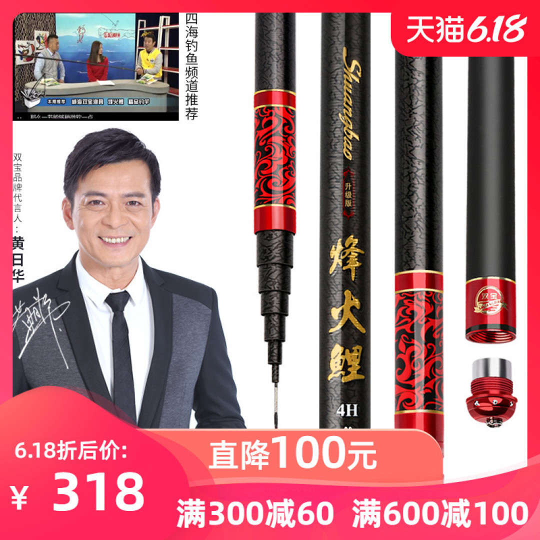 钓鱼入坑十年，还在路上，钓鱼，你应该拥有的爱好！