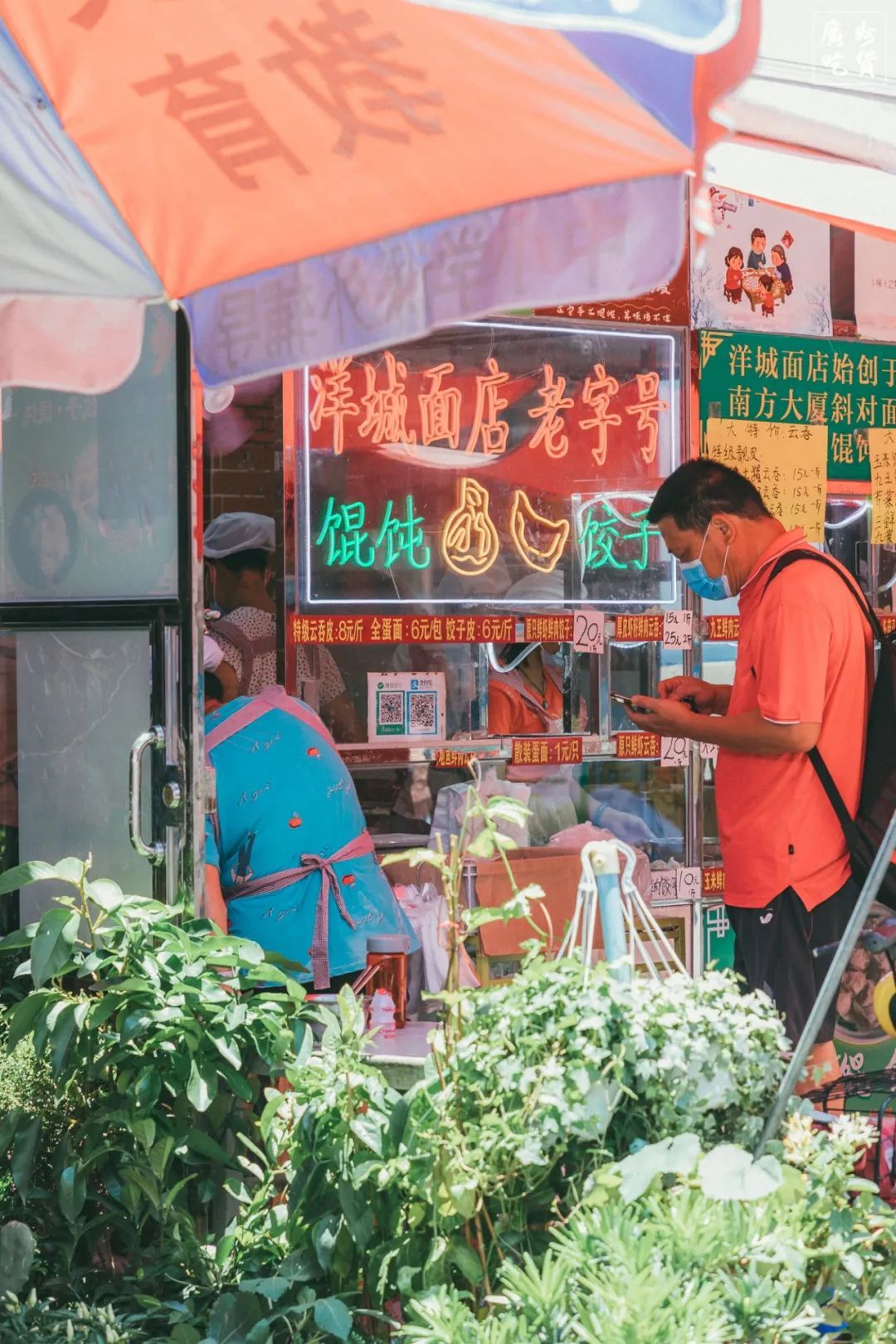 比沙园市场平价！有人跨越大半座城市，只为来这里买菜…