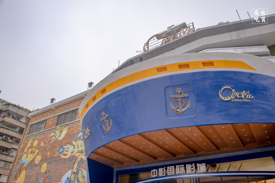 太古仓，曾经被遗忘的百年码头，如今广州的“新外滩”！