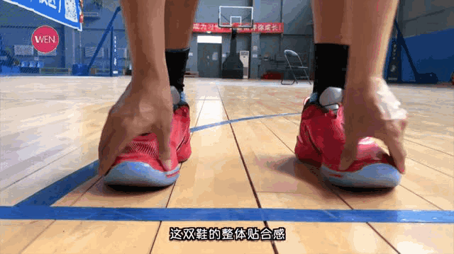 WEN鞋评-实战 | 有钱人的快乐到底是怎样呢?Adapt BB 2.0的实战测评