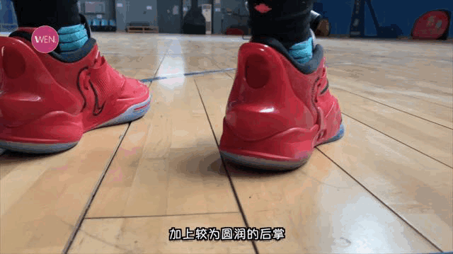 WEN鞋评-实战 | 有钱人的快乐到底是怎样呢?Adapt BB 2.0的实战测评