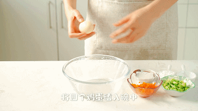 又搞定1道快手早餐！软嫩鲜香，老人小孩都爱！