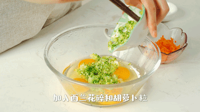 又搞定1道快手早餐！软嫩鲜香，老人小孩都爱！