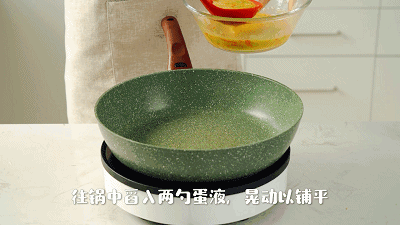 又搞定1道快手早餐！软嫩鲜香，老人小孩都爱！