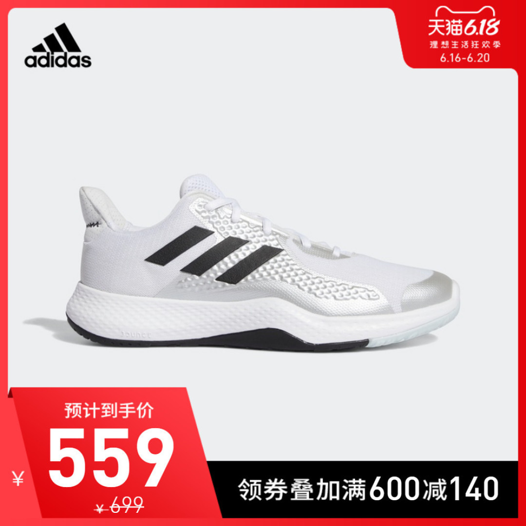 实用向买Adidas鞋,66个值友留言各类选鞋问题,解你心头惑!
