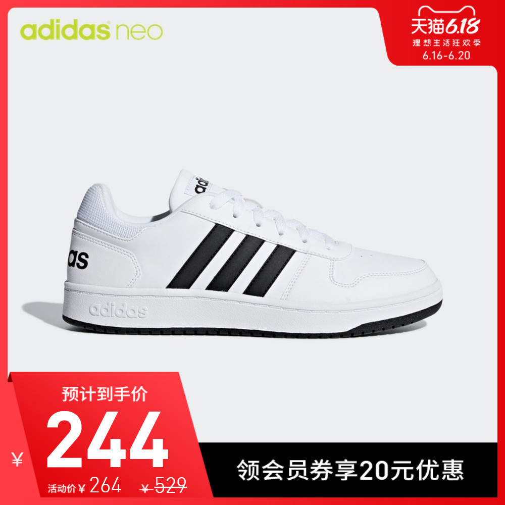 实用向买Adidas鞋,66个值友留言各类选鞋问题,解你心头惑!