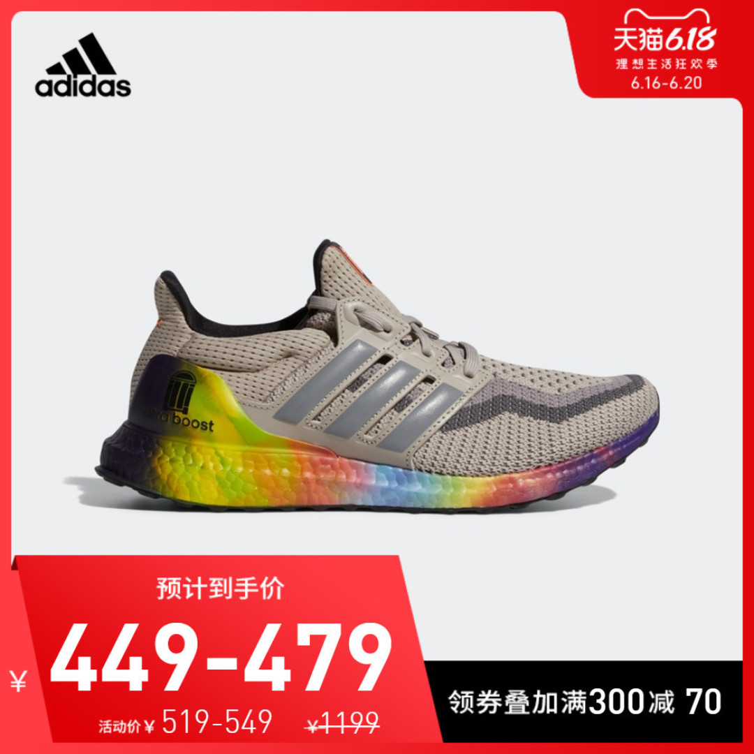 实用向买Adidas鞋,66个值友留言各类选鞋问题,解你心头惑!