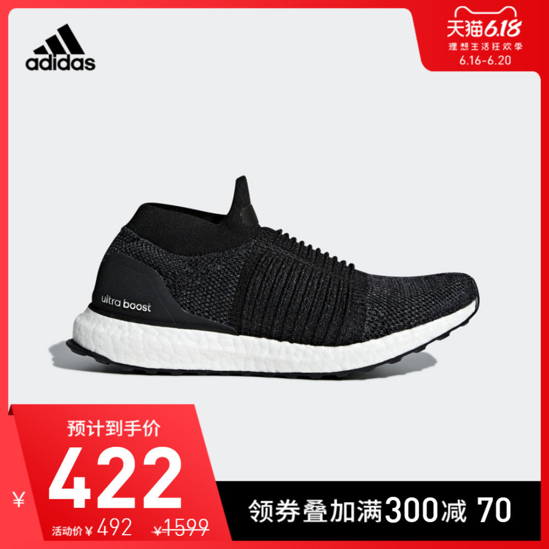 实用向买Adidas鞋,66个值友留言各类选鞋问题,解你心头惑!
