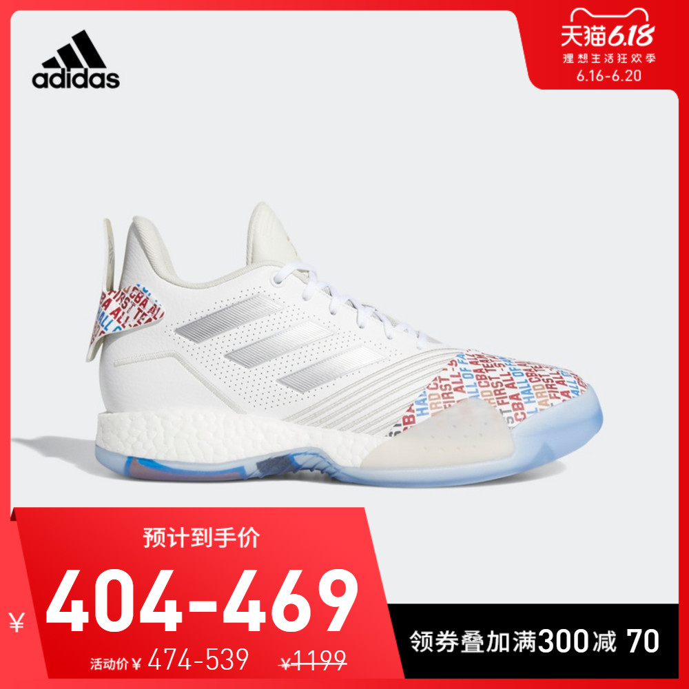 实用向买Adidas鞋,66个值友留言各类选鞋问题,解你心头惑!