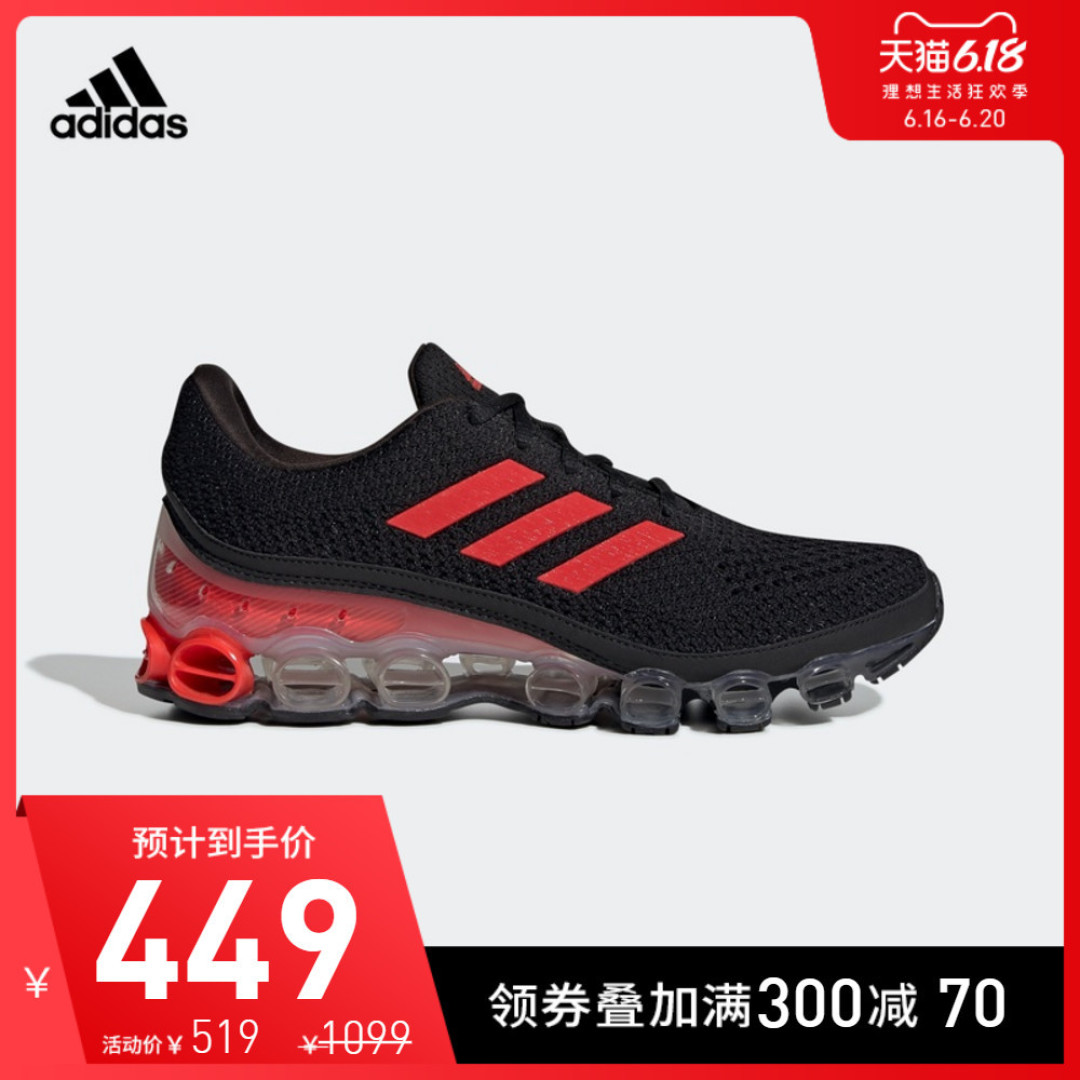 实用向买Adidas鞋,66个值友留言各类选鞋问题,解你心头惑!