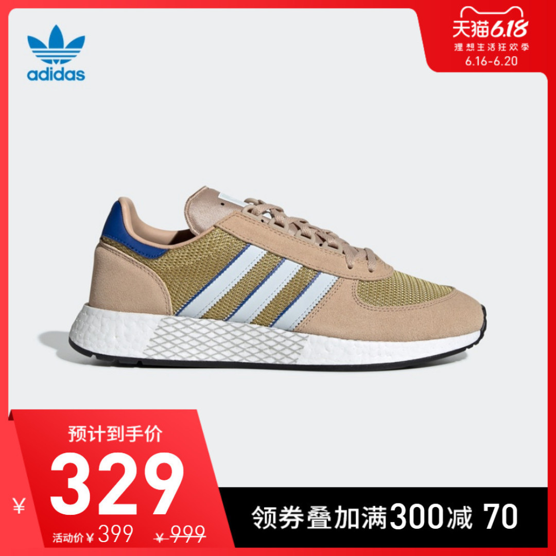 实用向买Adidas鞋,66个值友留言各类选鞋问题,解你心头惑!