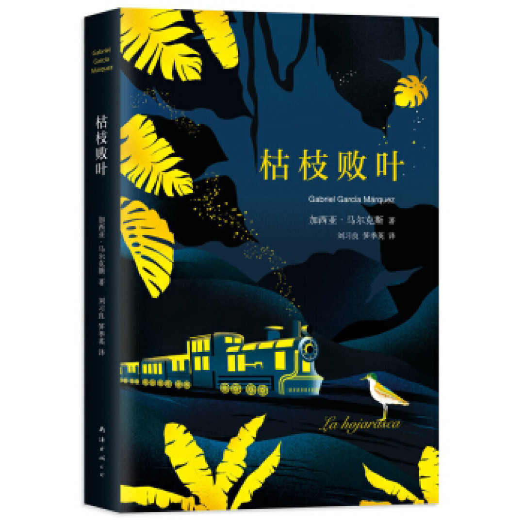 面对这个平淡的618,我买了这么几本书