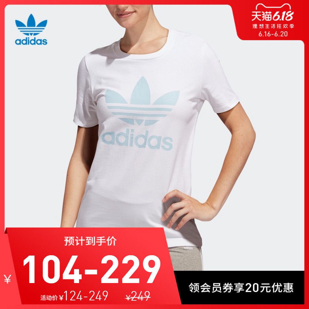 显腿长还减龄!阿迪达斯的运动装可以这样穿!