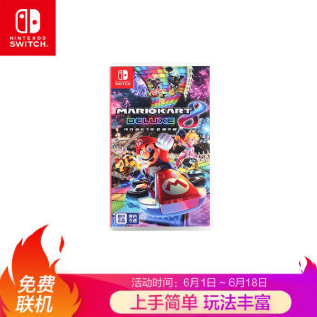 独乐乐不如众乐乐,聚会首选的五款Nintendo Switch多人同乐游戏