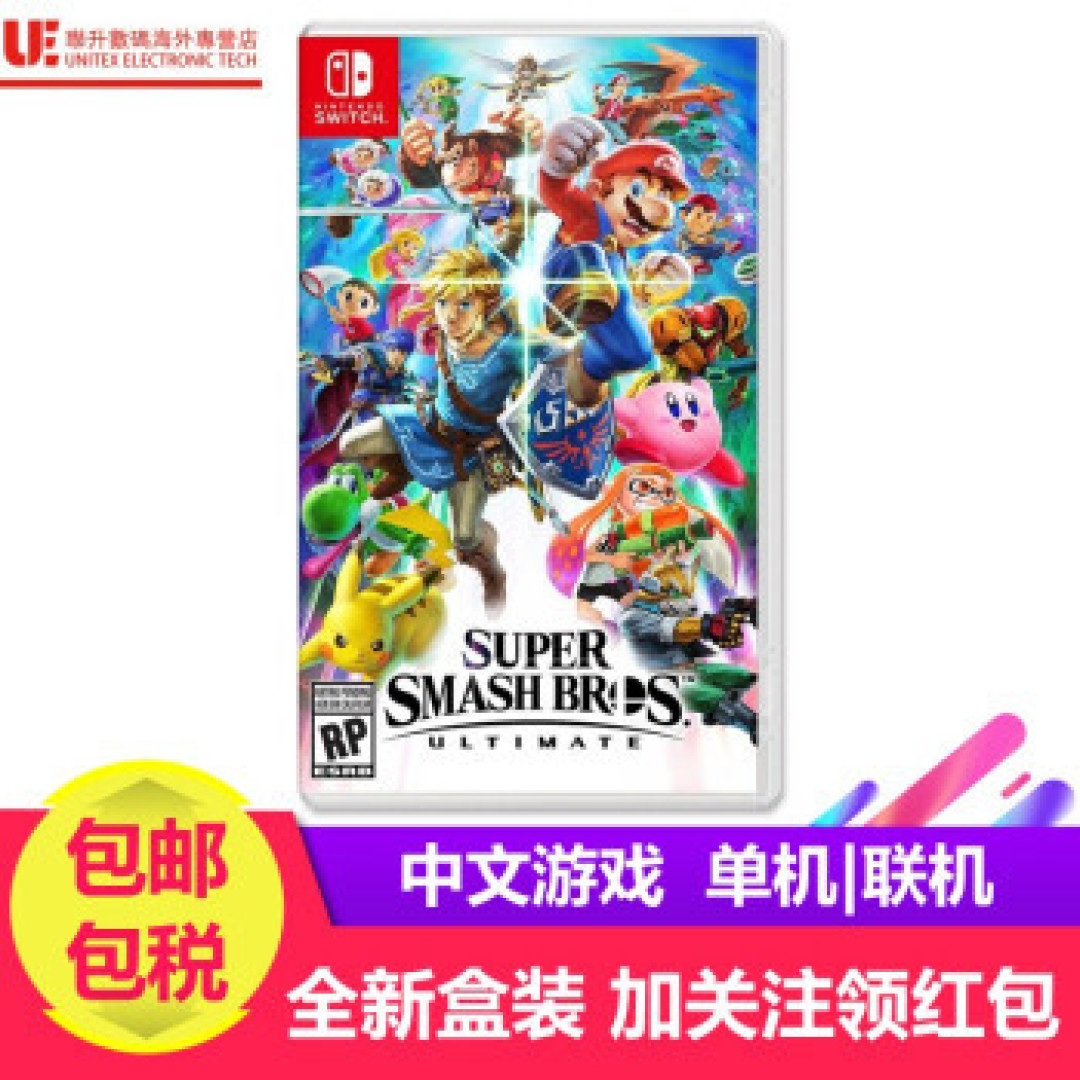 独乐乐不如众乐乐,聚会首选的五款Nintendo Switch多人同乐游戏