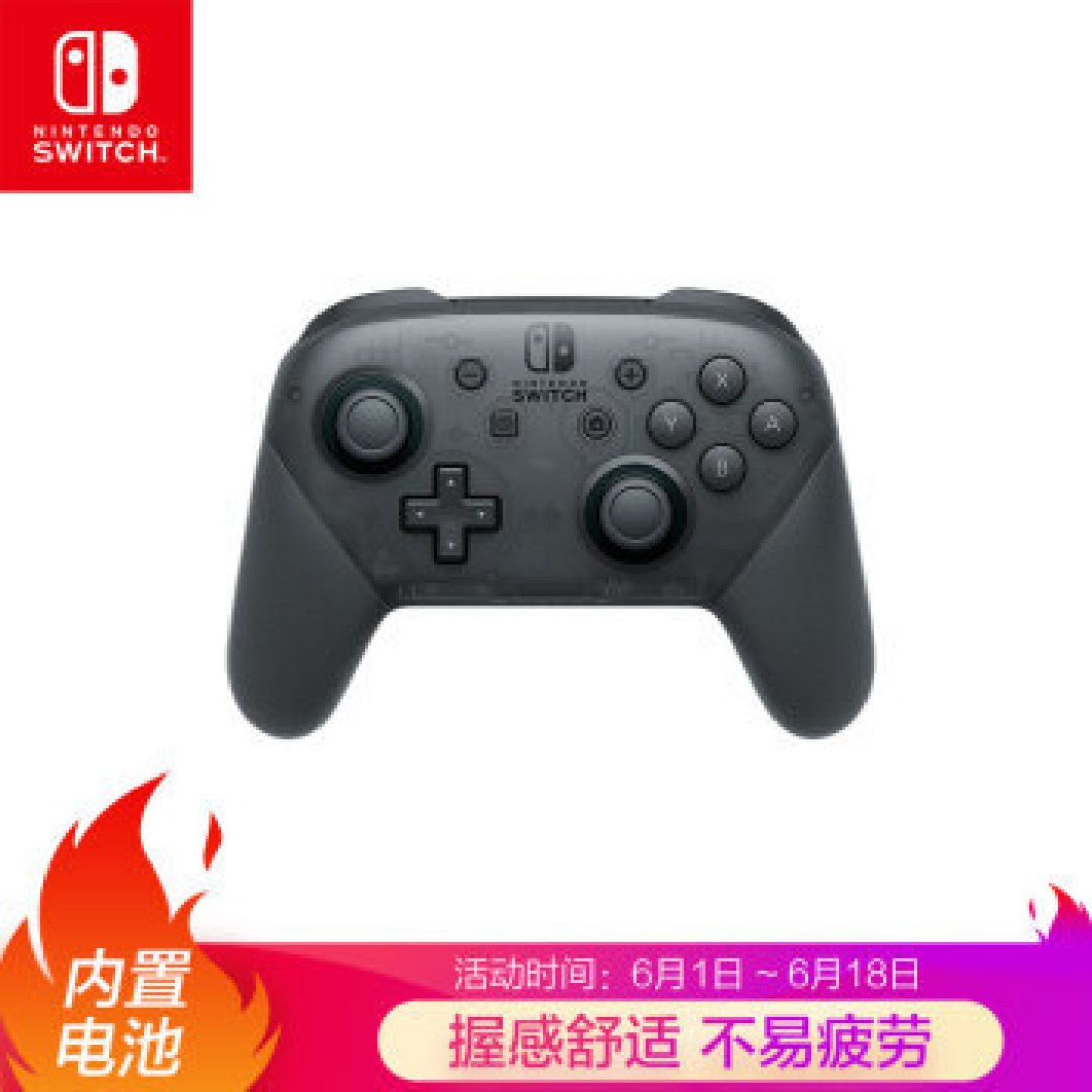 独乐乐不如众乐乐,聚会首选的五款Nintendo Switch多人同乐游戏