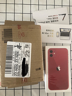 红色iPhone11，128G版